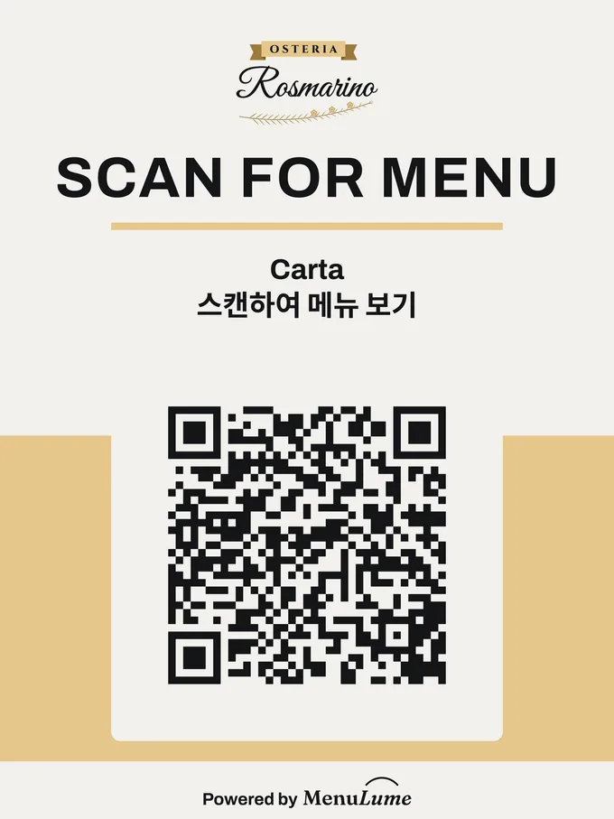 A 5 × 7 table card in the After Dark palette: the Osteria Rosmarino logo above the menu's QR code, with captions in English, Spanish and Korean
